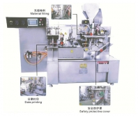 OCL-140G 給袋水平式自動(dòng)稱(chēng)重包裝機(jī) To bag horizontal automatic weighing and packaging machine